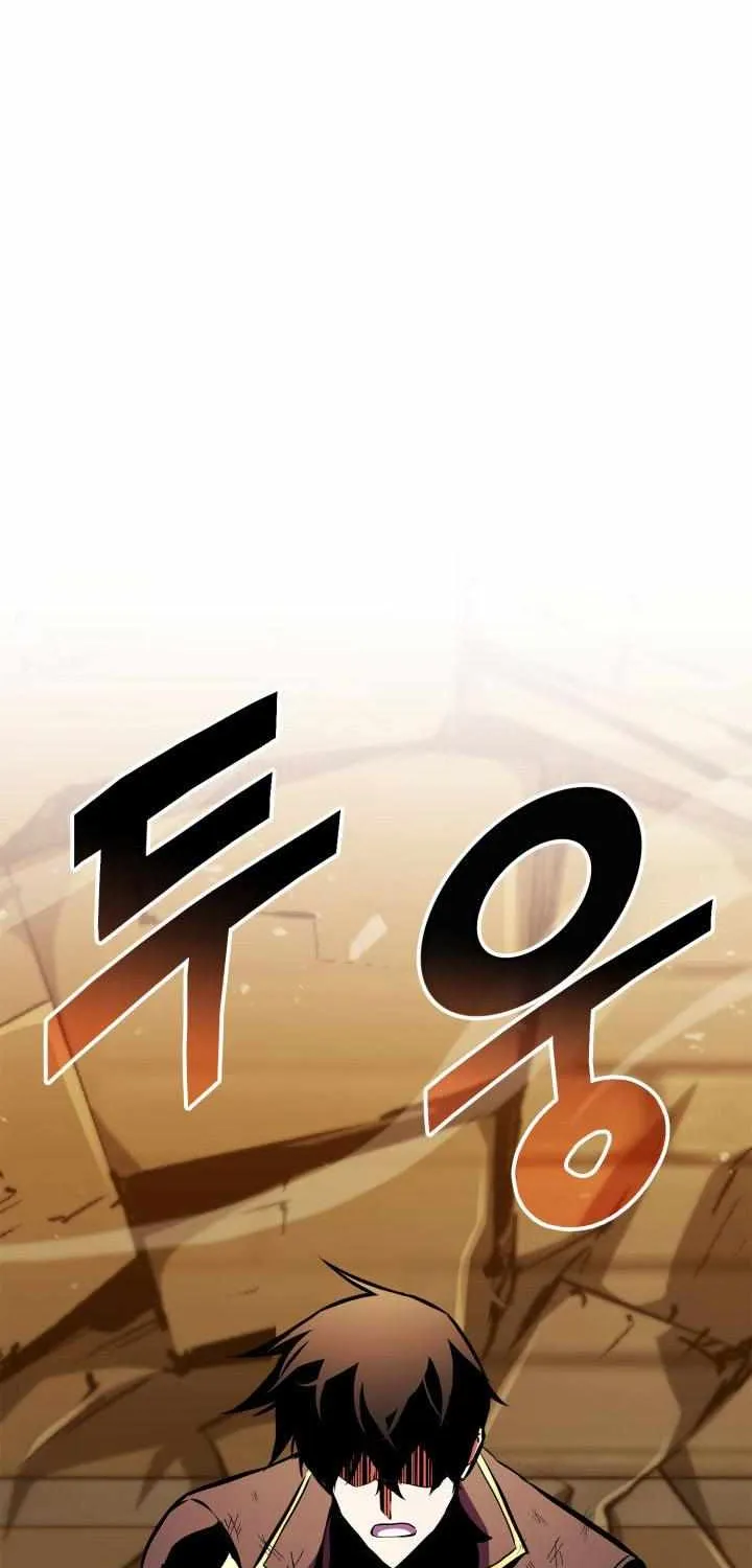 Ranker’S Return Chapter 182 page 71 - 