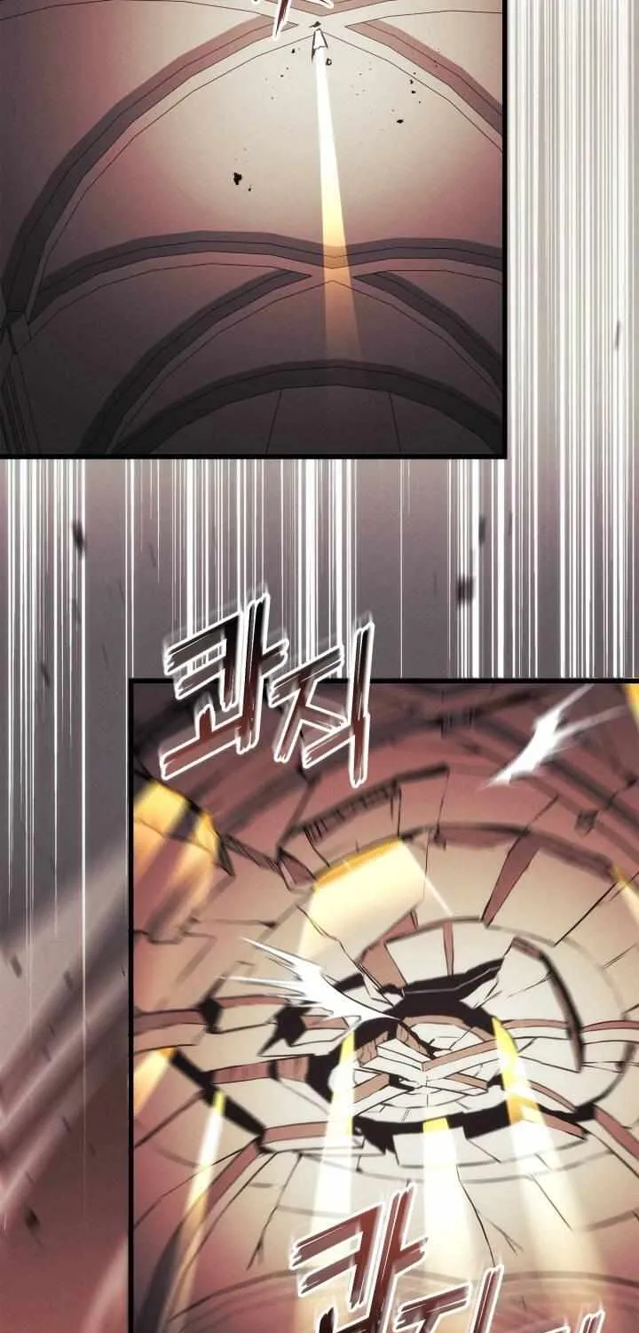Ranker’S Return Chapter 185 page 23 - 