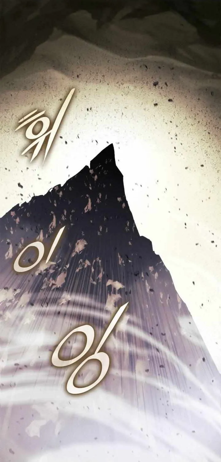 Ranker’S Return Chapter 185 page 100 - 