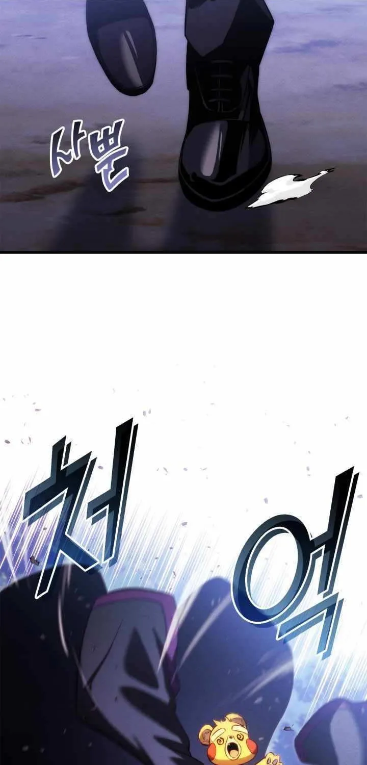Ranker’S Return Chapter 186 page 18 - 