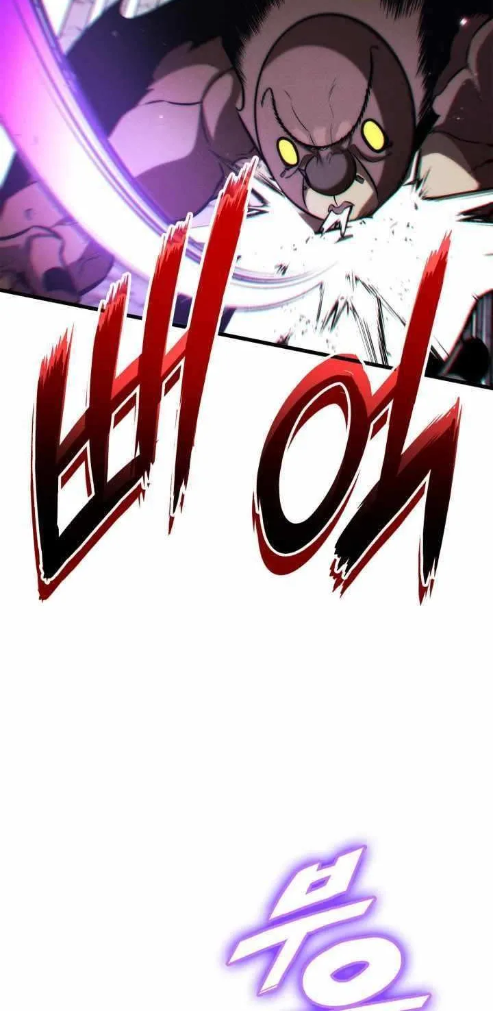 Ranker’S Return Chapter 186 page 48 - 
