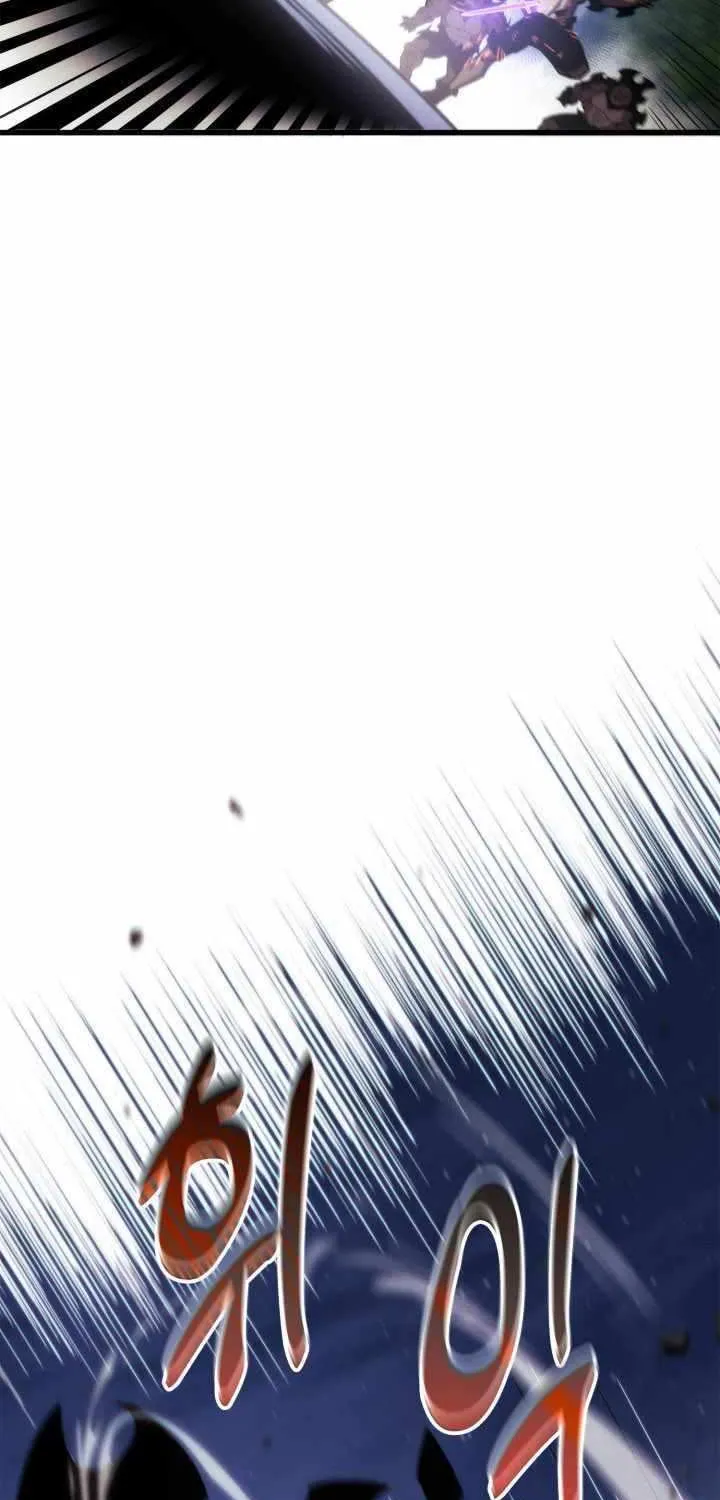 Ranker’S Return Chapter 186 page 58 - 