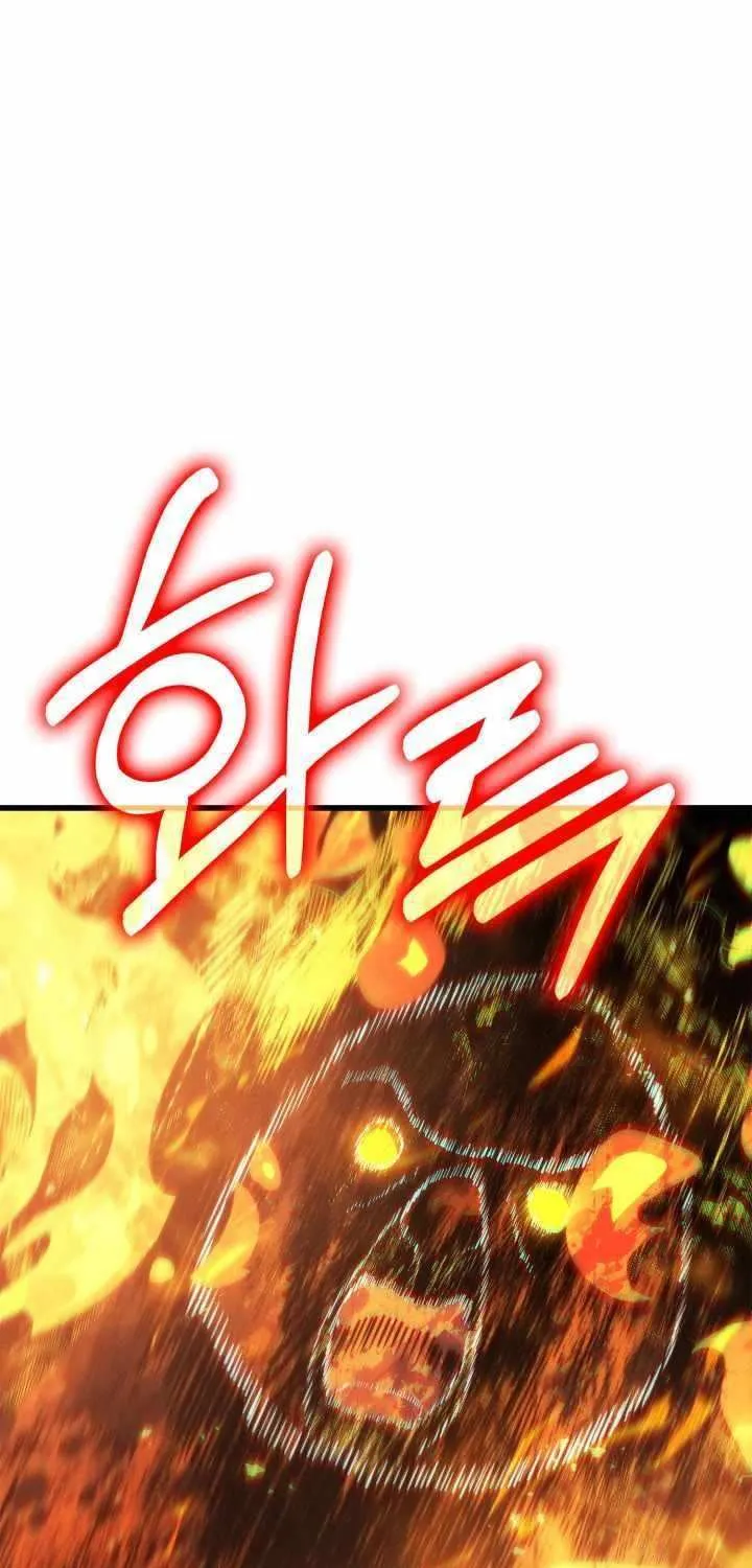 Ranker’S Return Chapter 186 page 60 - 