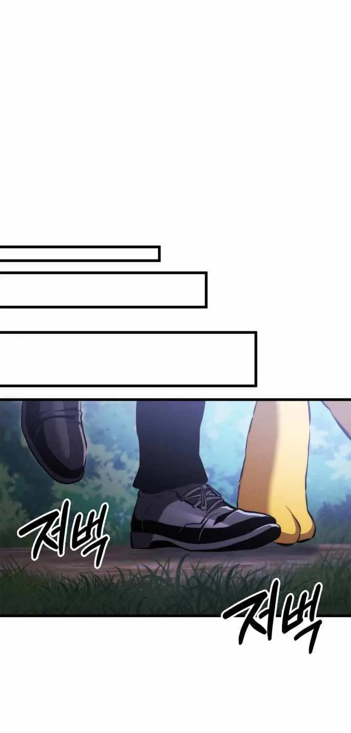 Ranker’S Return Chapter 186 page 67 - 