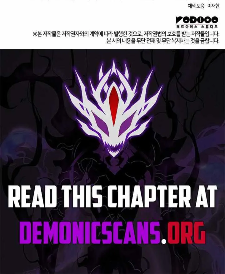 Ranker’S Return Chapter 187 page 114 - 