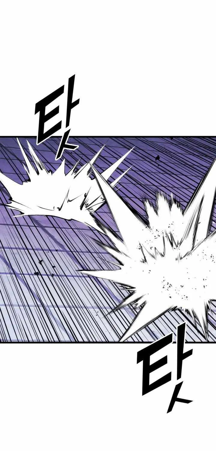 Ranker’S Return Chapter 187 page 80 - 
