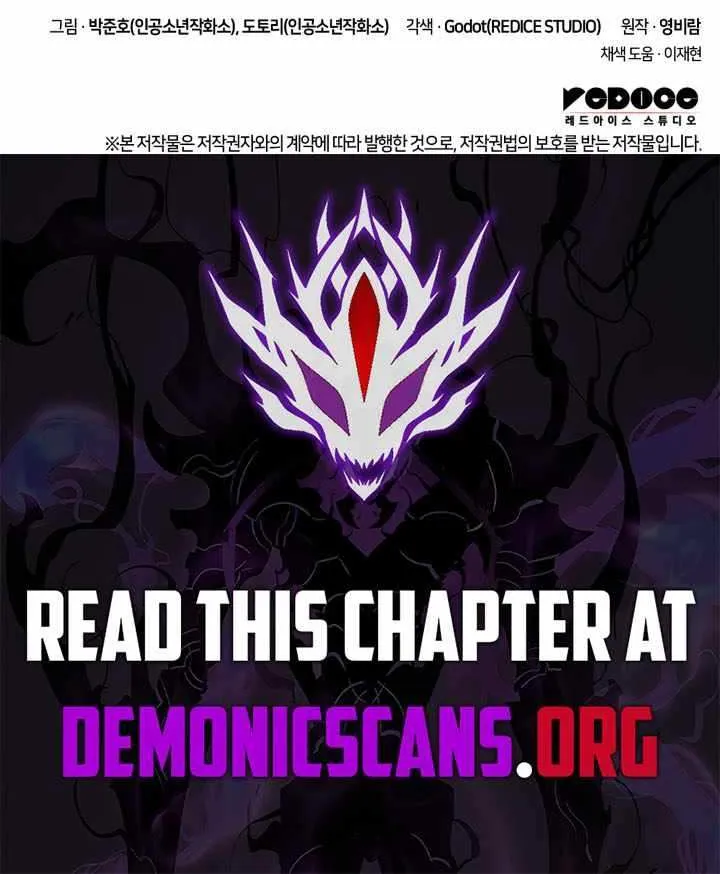 Ranker’S Return Chapter 188 page 134 - 