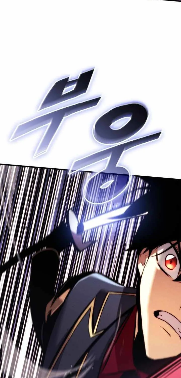 Ranker’S Return Chapter 188 page 48 - 