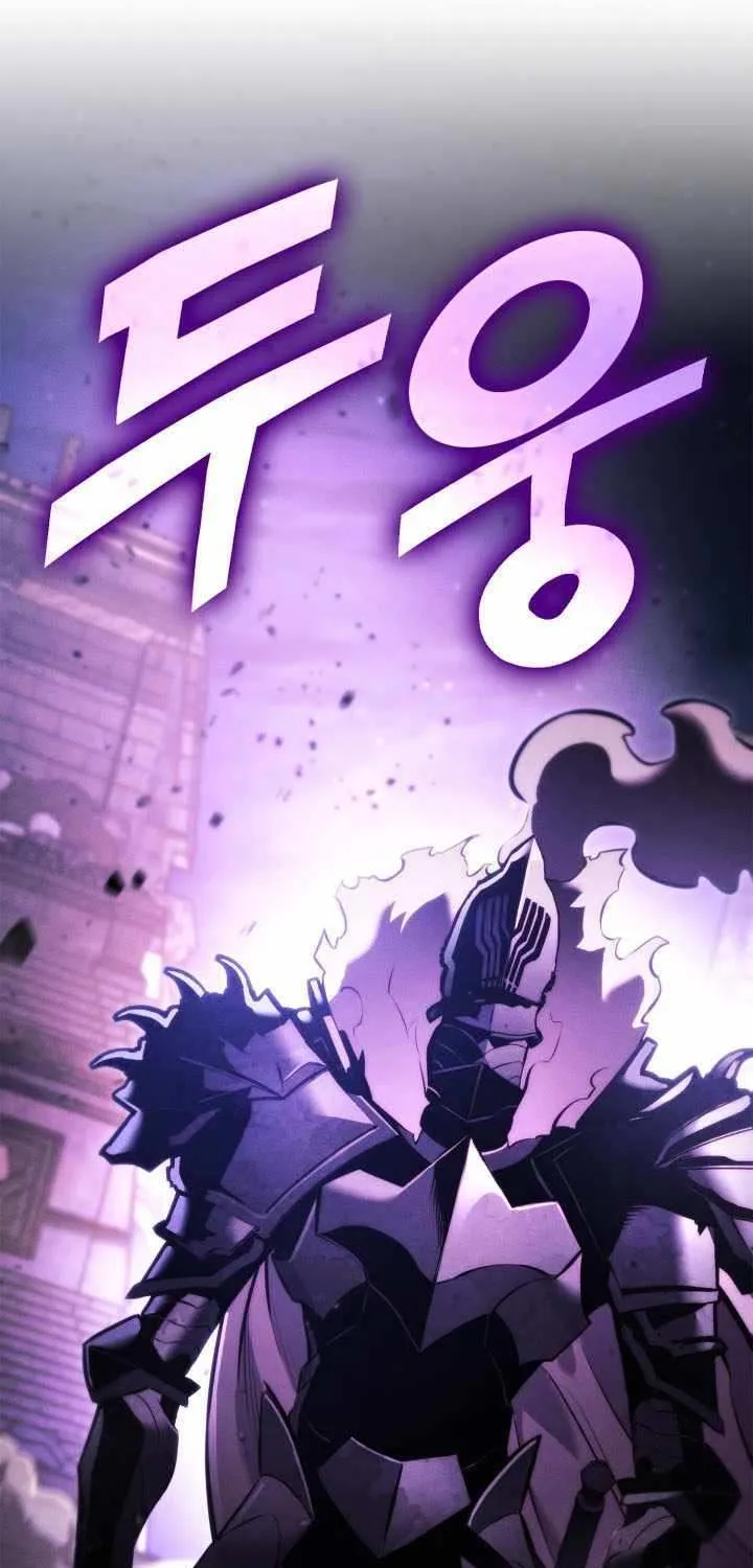 Ranker’S Return Chapter 188 page 94 - 