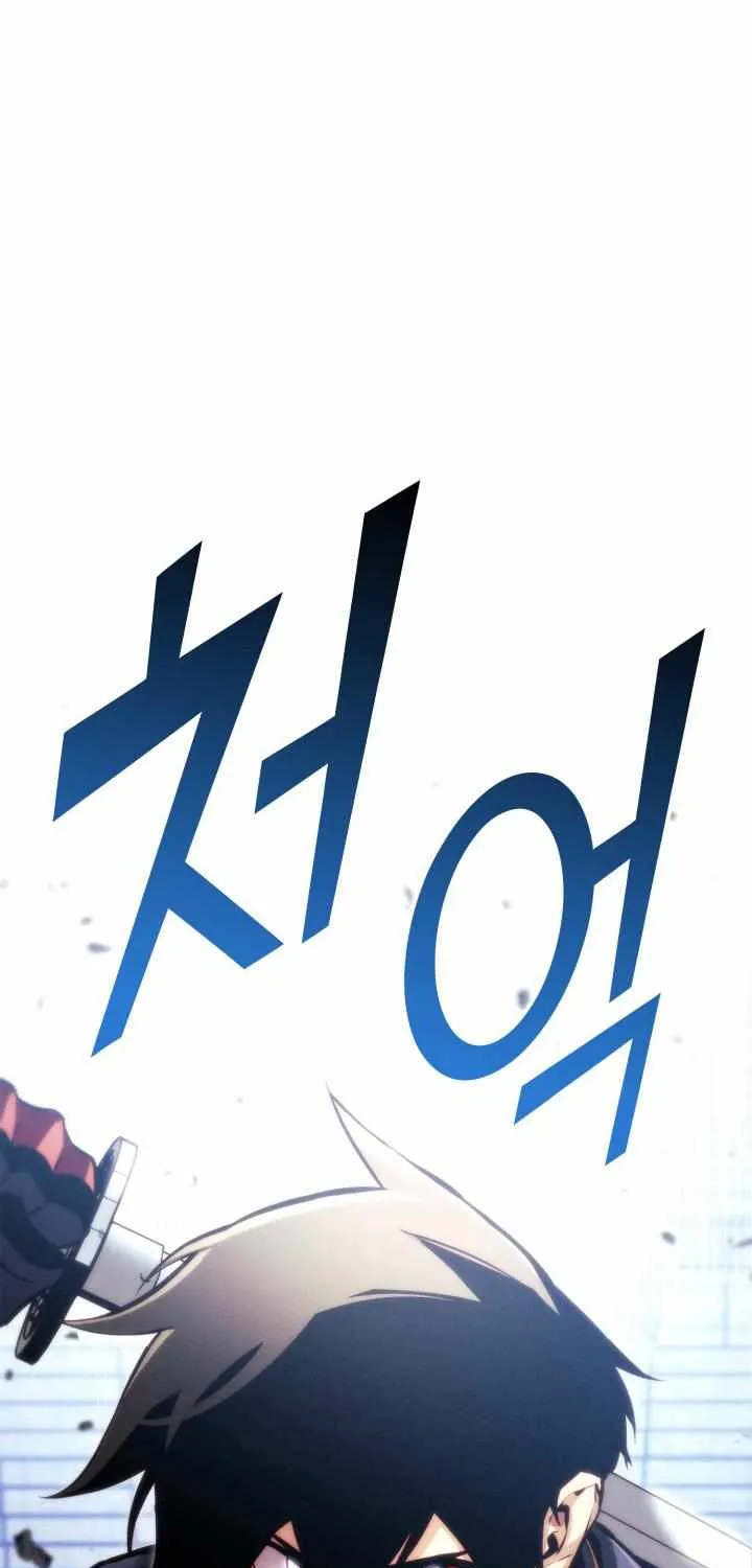 Ranker’S Return Chapter 189 page 26 - 