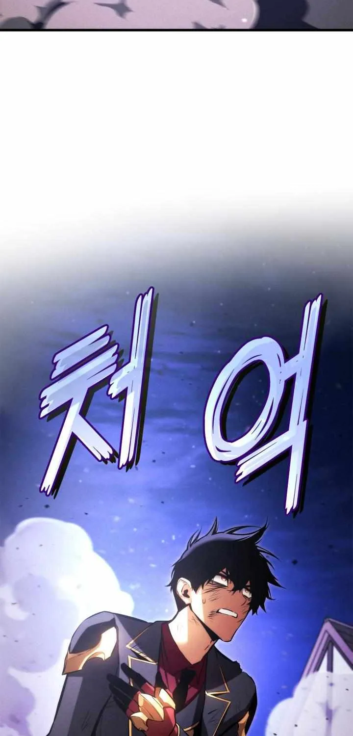 Ranker’S Return Chapter 189 page 82 - 