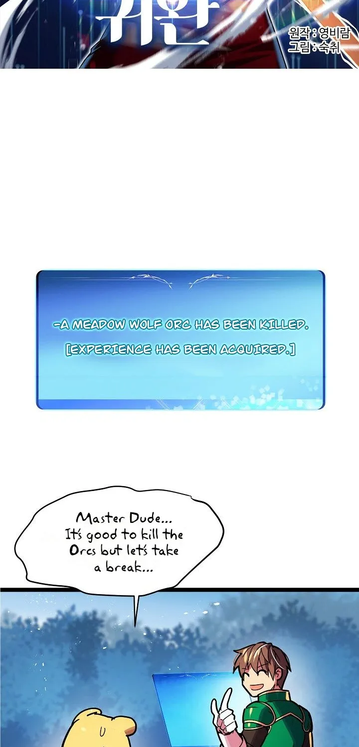 Ranker’S Return Chapter 19 page 12 - 