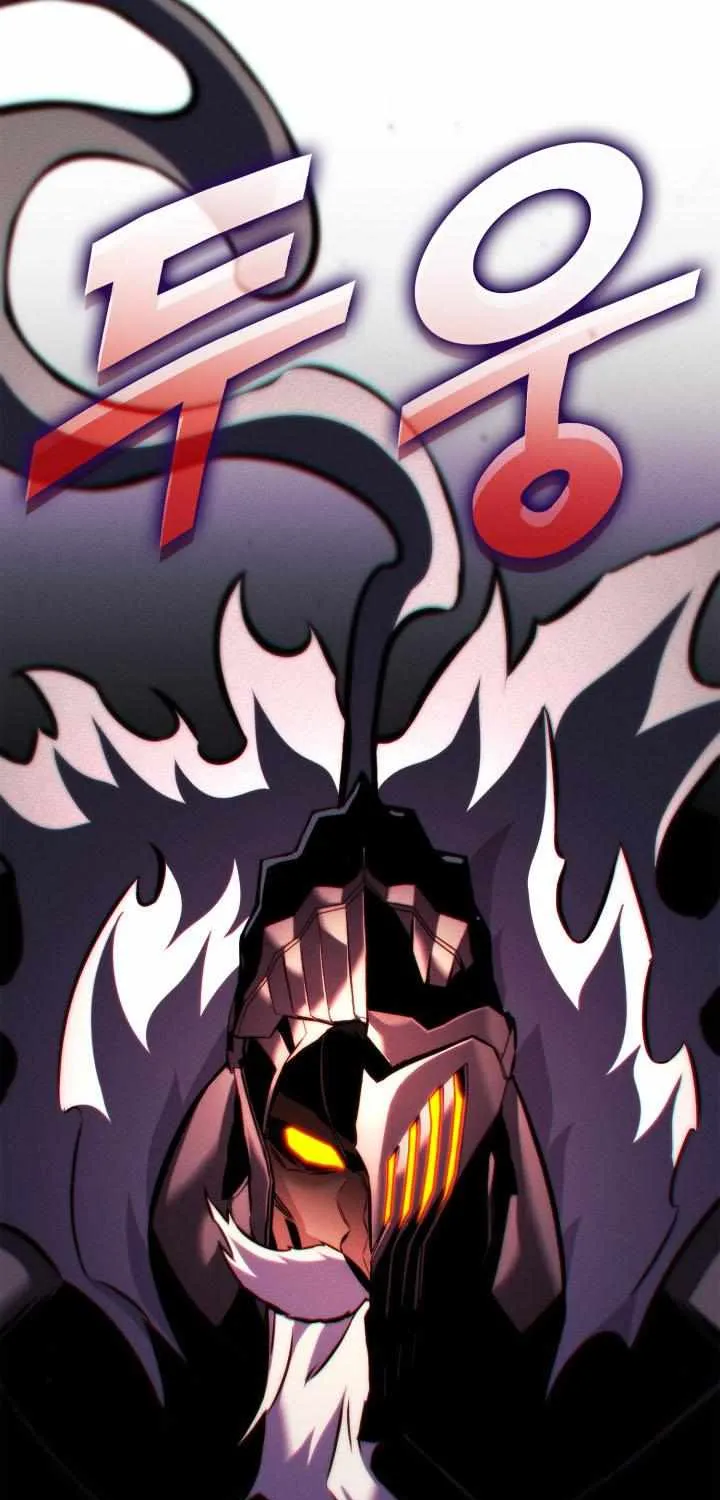 Ranker’S Return Chapter 190 page 24 - 