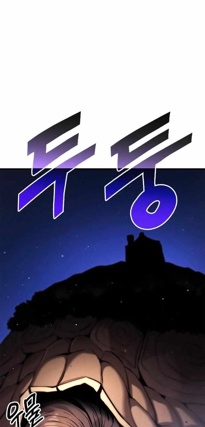 Ranker’S Return Chapter 190 page 45 - 