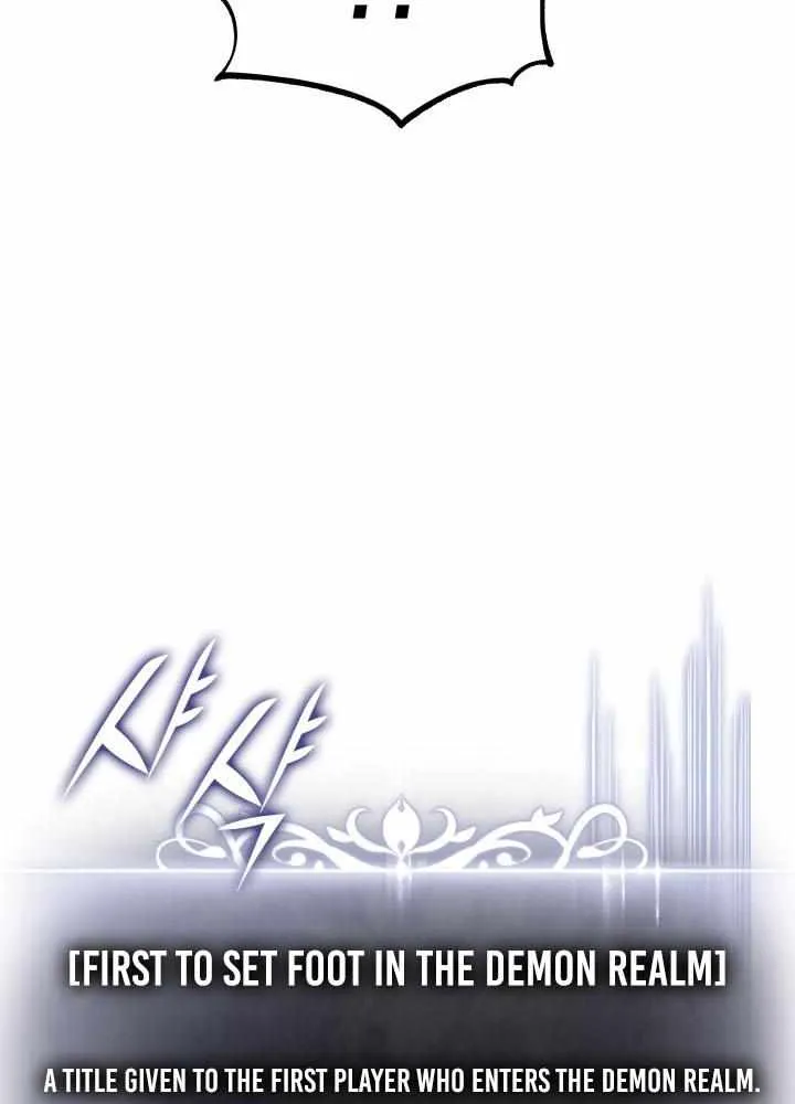 Ranker’S Return Chapter 190 page 65 - 