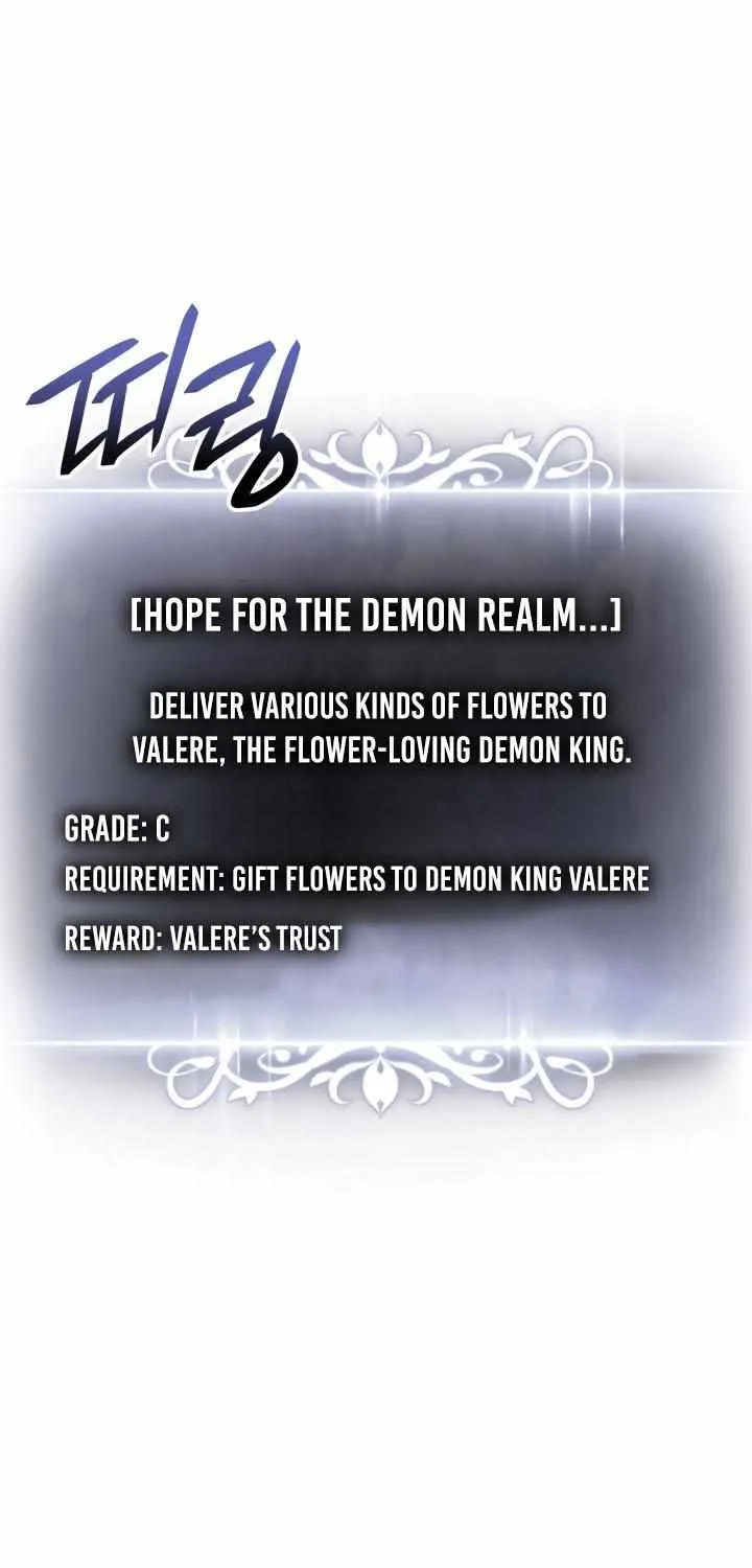 Ranker’S Return Chapter 190 page 99 - 