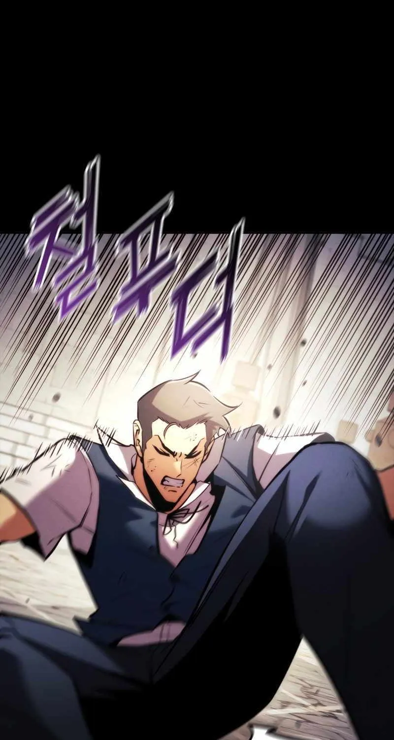 Ranker’S Return Chapter 191 page 38 - 