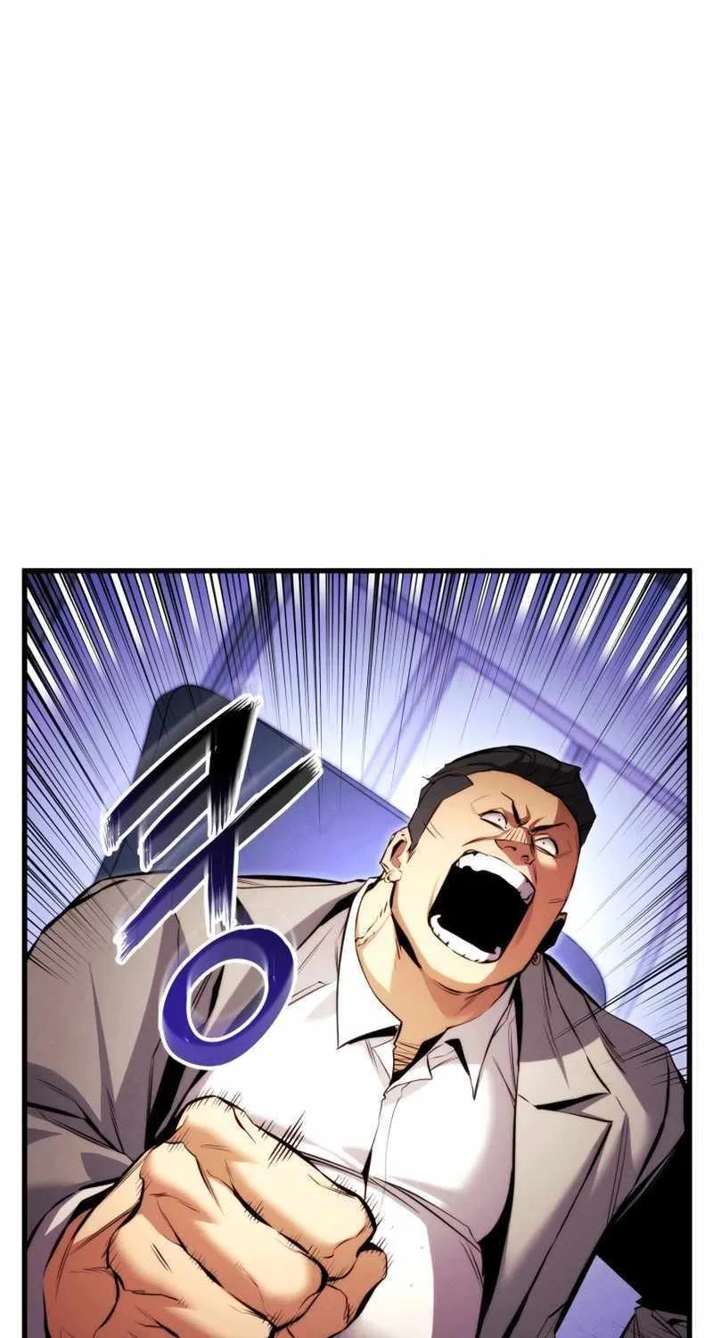 Ranker’S Return Chapter 191 page 5 - 