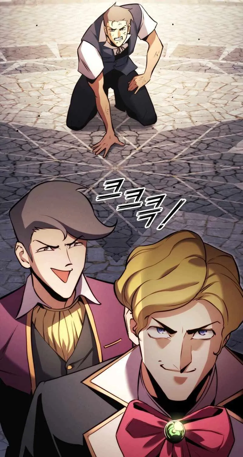 Ranker’S Return Chapter 191 page 44 - 