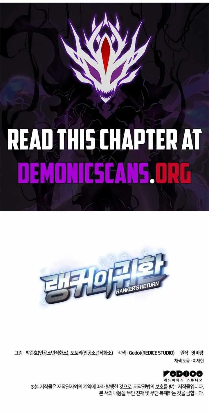Ranker’S Return Chapter 192 page 124 - 