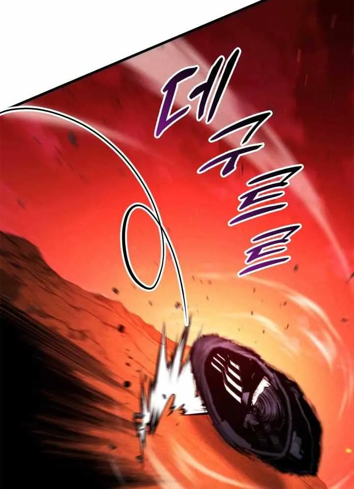 Ranker’S Return Chapter 192 page 36 - 