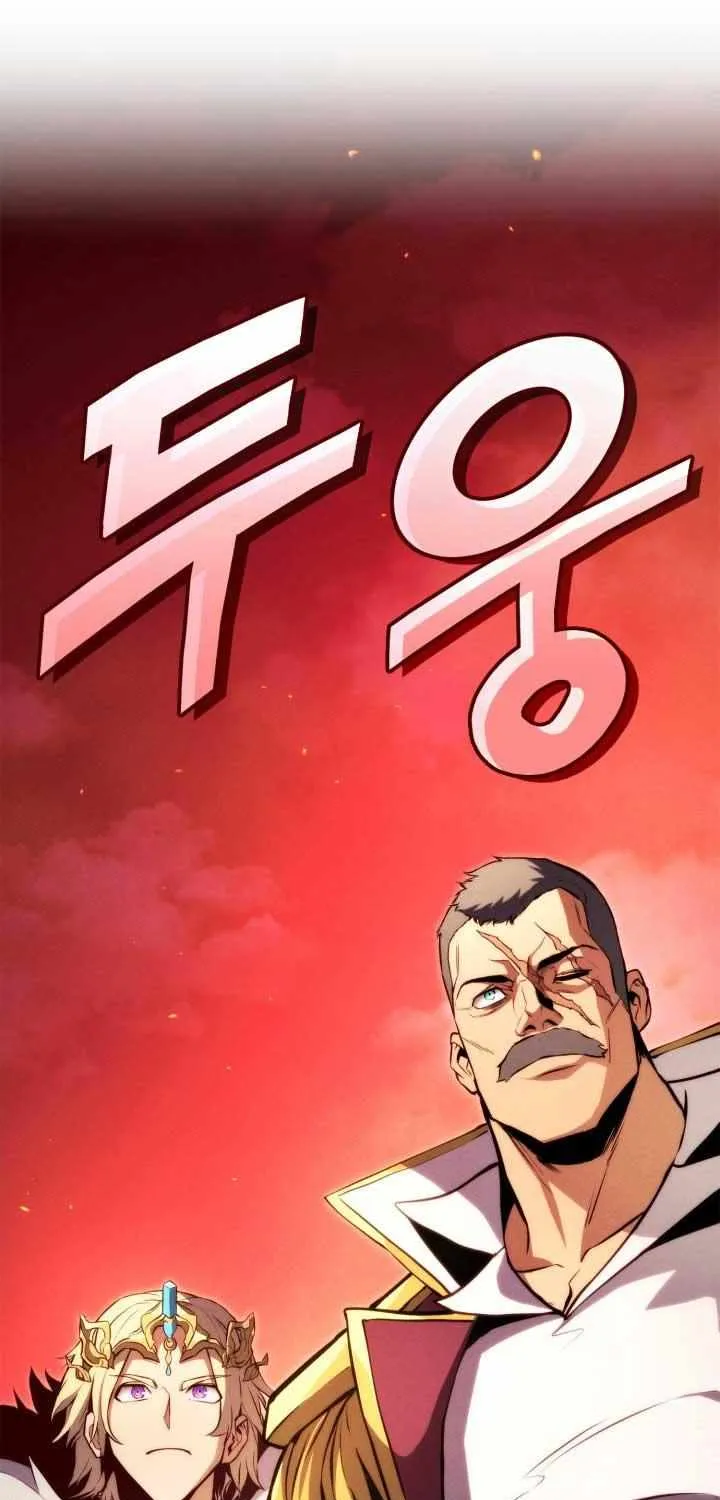 Ranker’S Return Chapter 192 page 5 - 