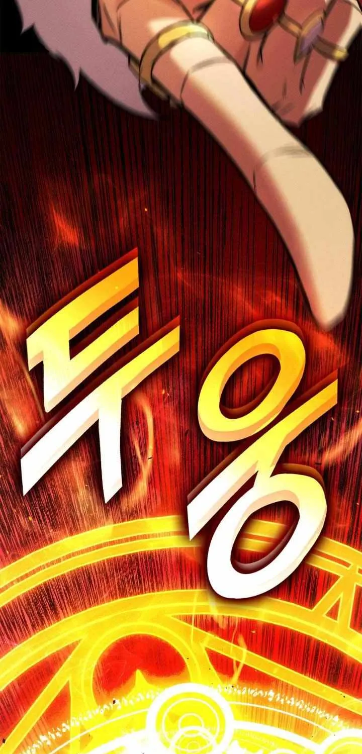 Ranker’S Return Chapter 192 page 69 - 