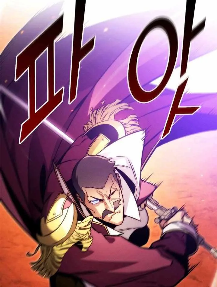 Ranker’S Return Chapter 192 page 85 - 