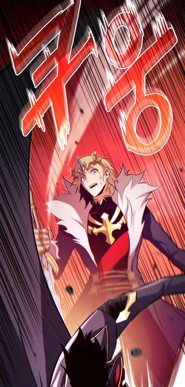 Ranker’S Return Chapter 193 page 17 - 