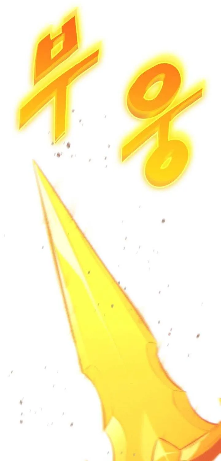 Ranker’S Return Chapter 193 page 83 - 