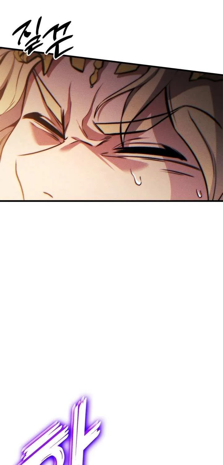 Ranker’S Return Chapter 193 page 87 - 