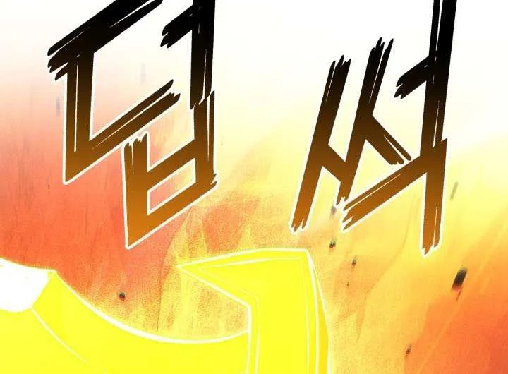 Ranker’S Return Chapter 193 page 91 - 