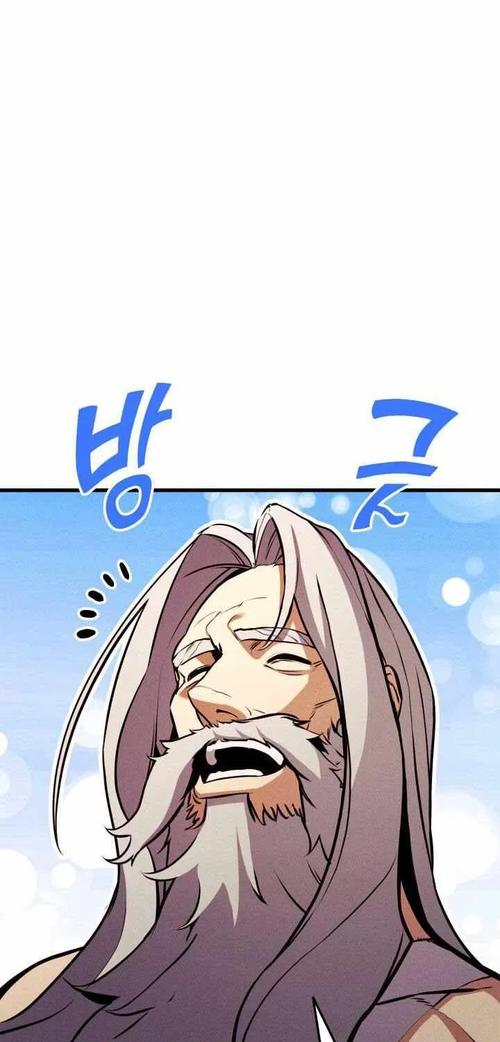 Ranker’S Return Chapter 195 page 18 - 