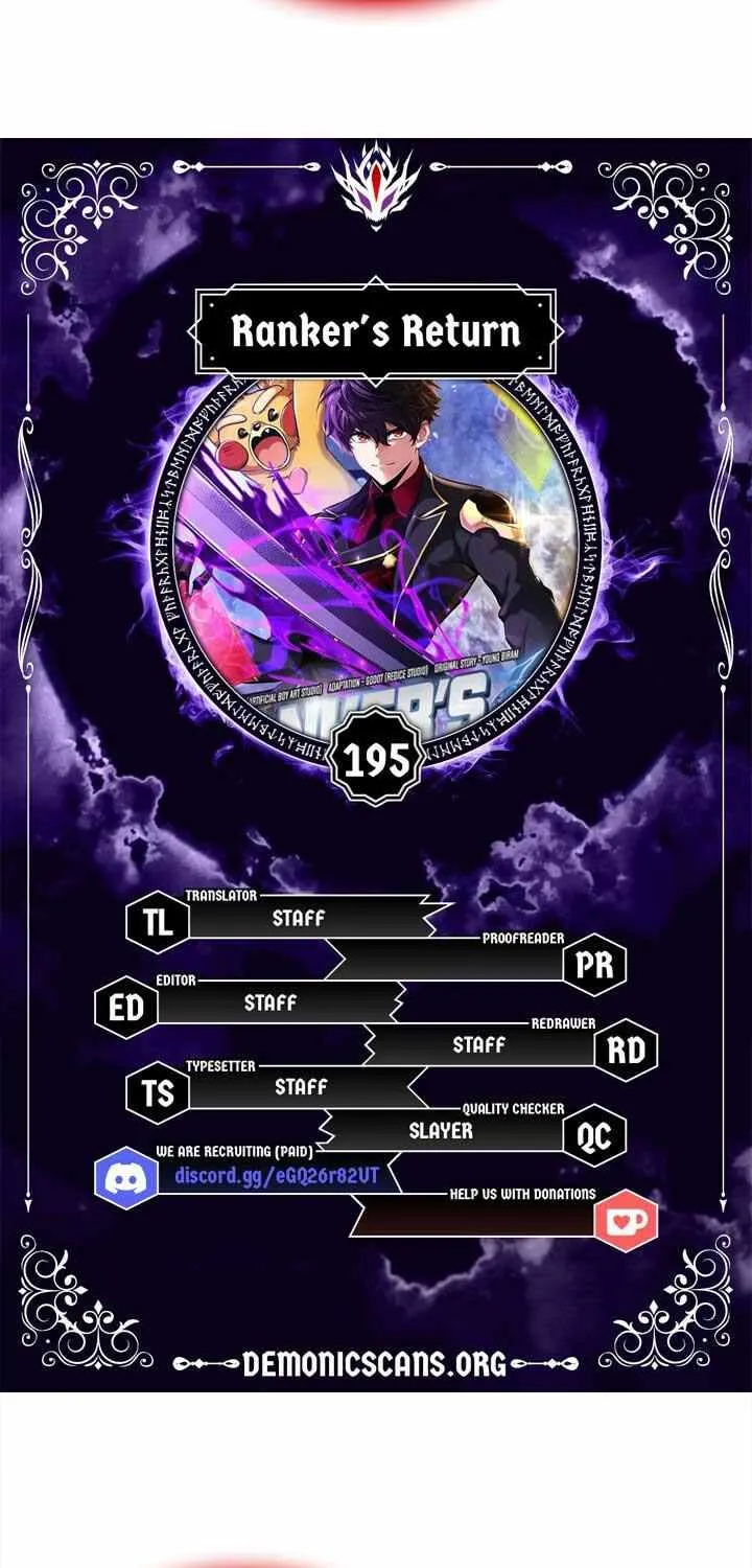 Ranker’S Return Chapter 195 page 5 - 
