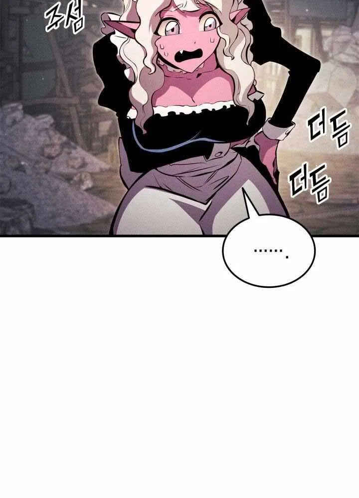 Ranker’S Return Chapter 195 page 77 - 