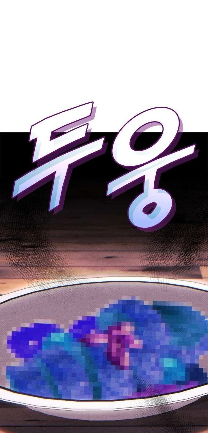 Ranker’S Return Chapter 196 page 33 - 
