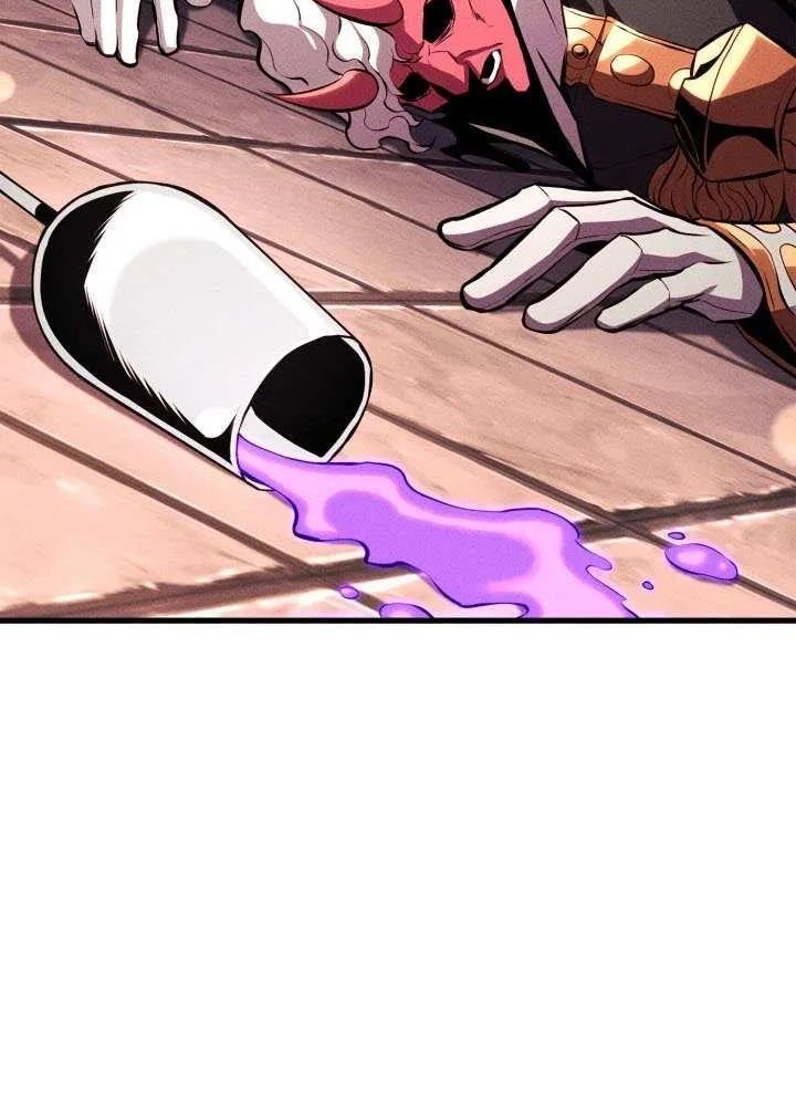 Ranker’S Return Chapter 196 page 57 - 