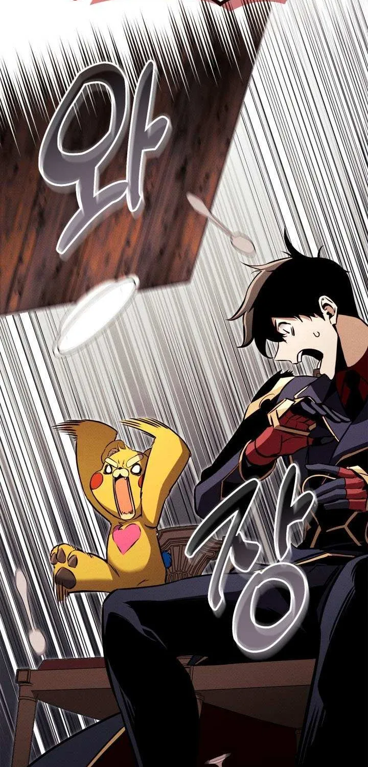 Ranker’S Return Chapter 196 page 79 - 