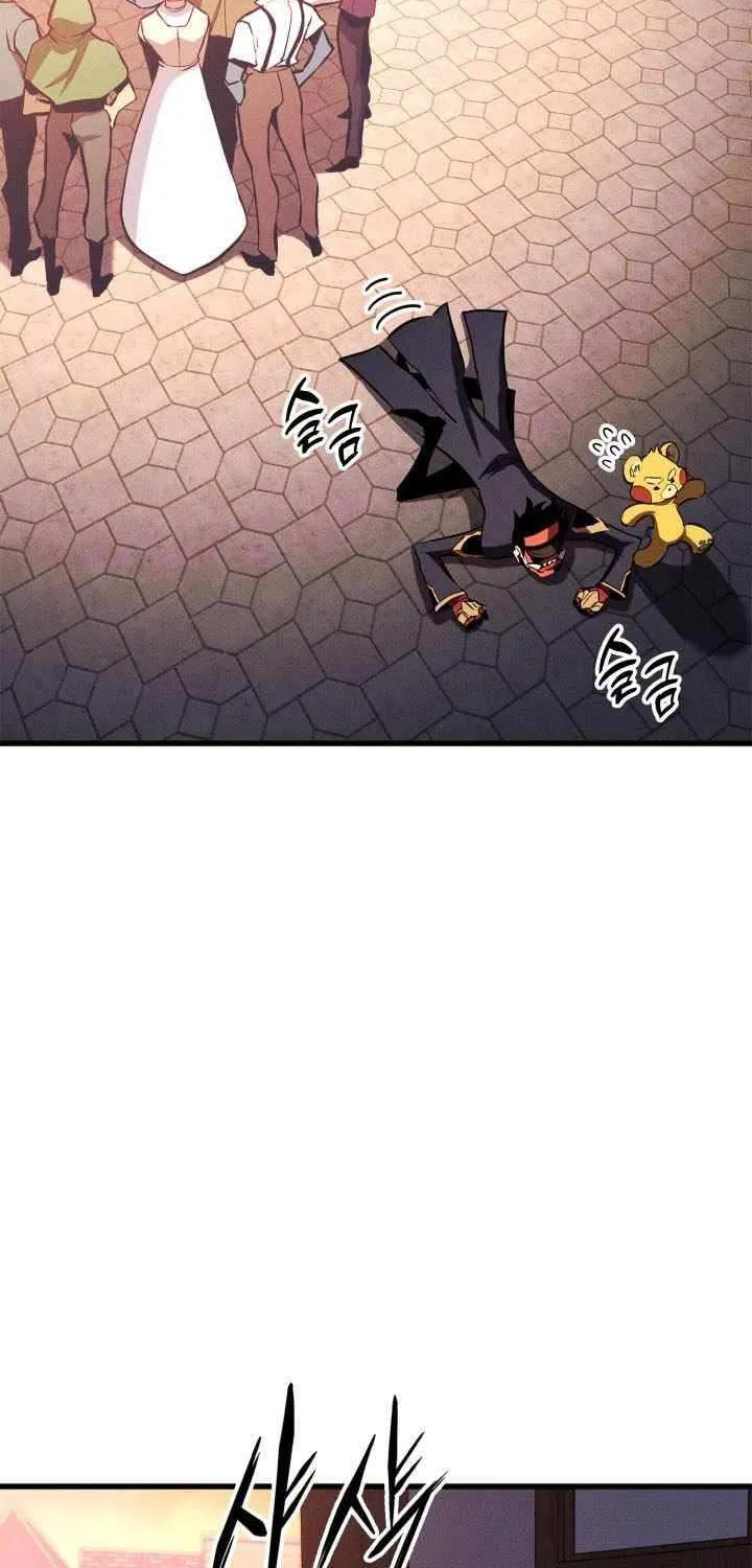 Ranker’S Return Chapter 197 page 101 - 