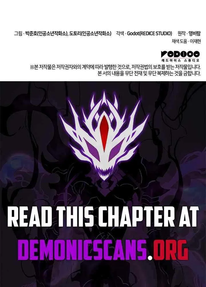 Ranker’S Return Chapter 197 page 108 - 