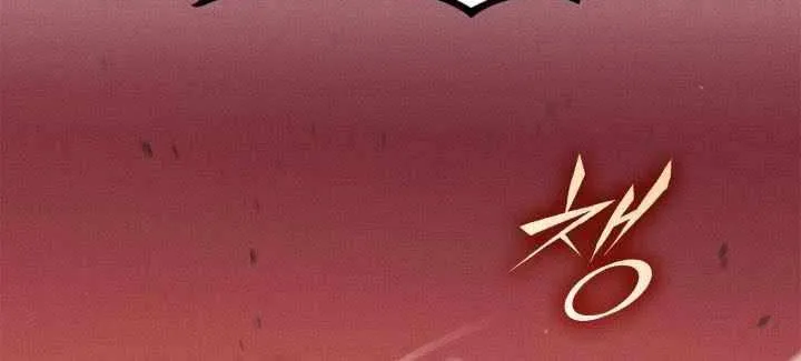 Ranker’S Return Chapter 197 page 56 - 