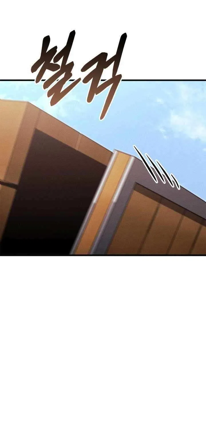 Ranker’S Return Chapter 198 page 119 - 
