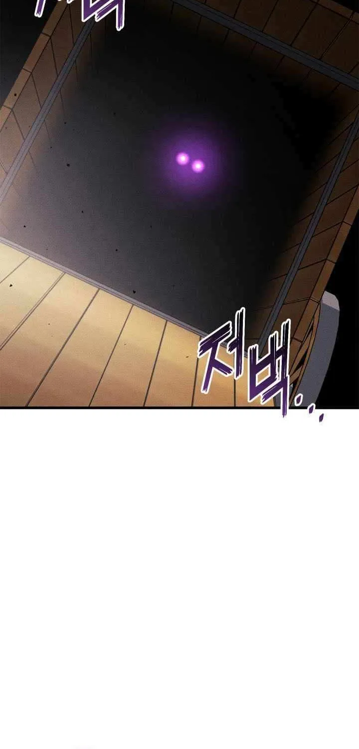 Ranker’S Return Chapter 198 page 122 - 