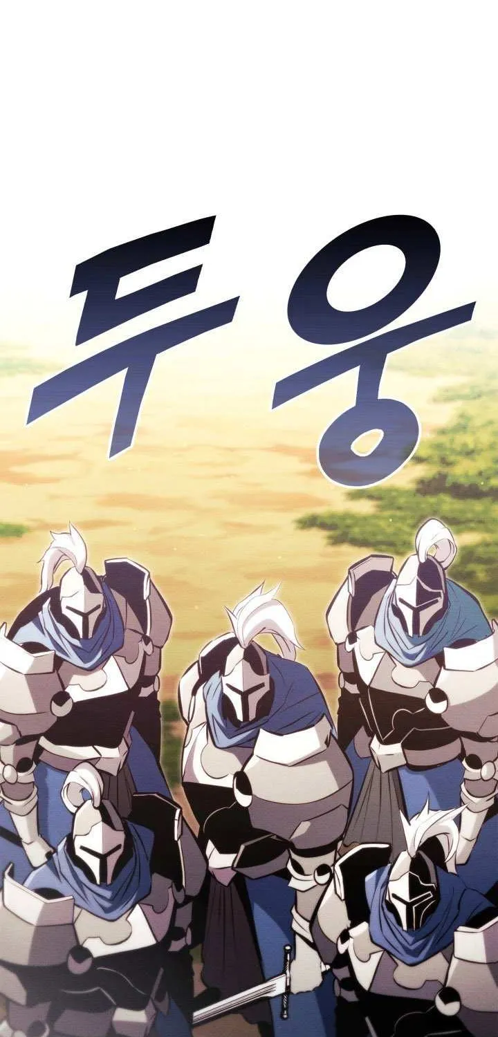 Ranker’S Return Chapter 199 page 11 - 