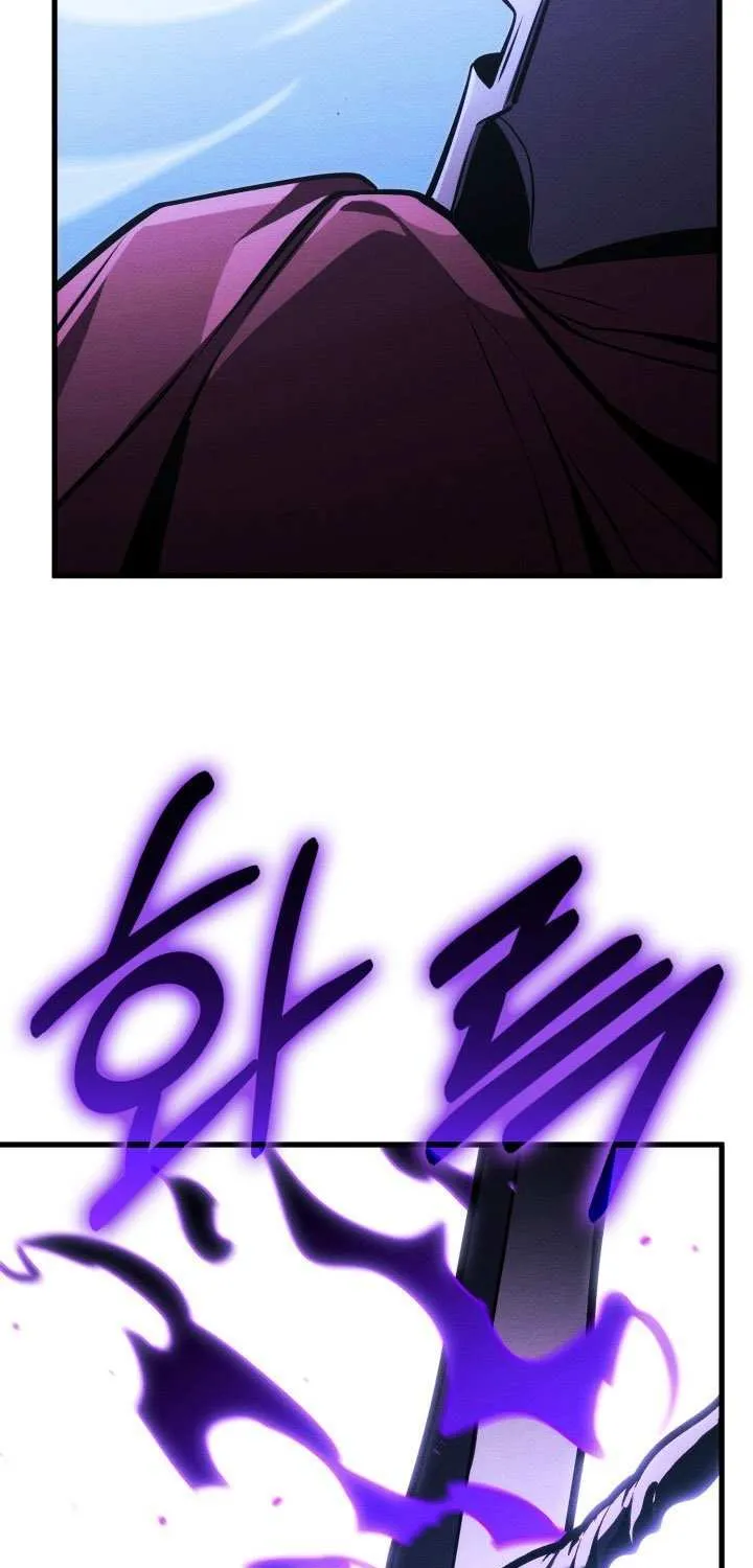Ranker’S Return Chapter 199 page 21 - 