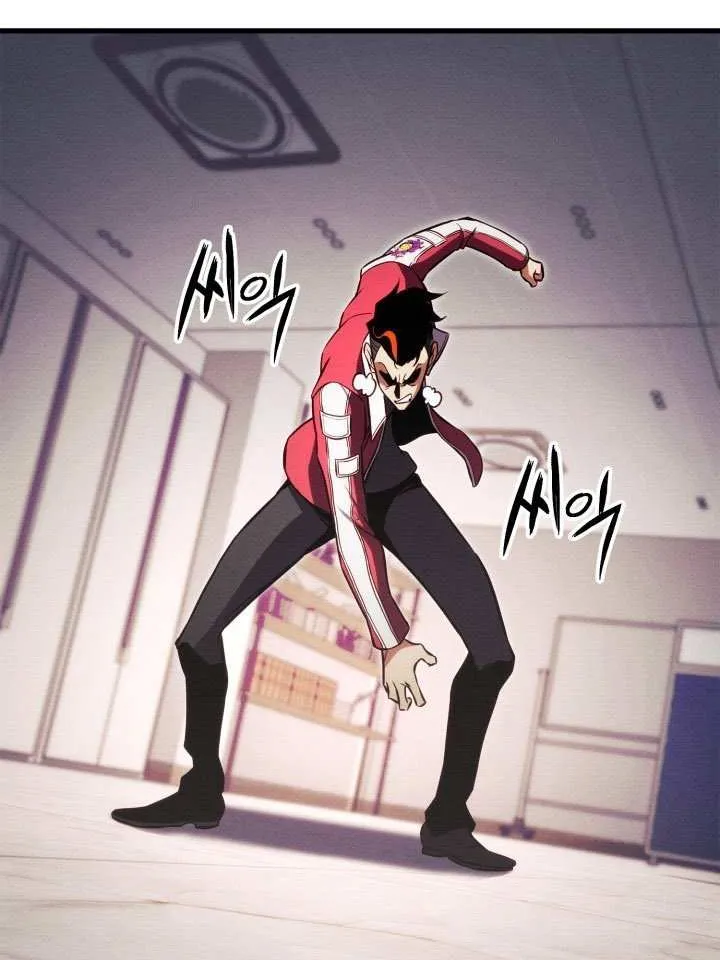 Ranker’S Return Chapter 199 page 77 - 