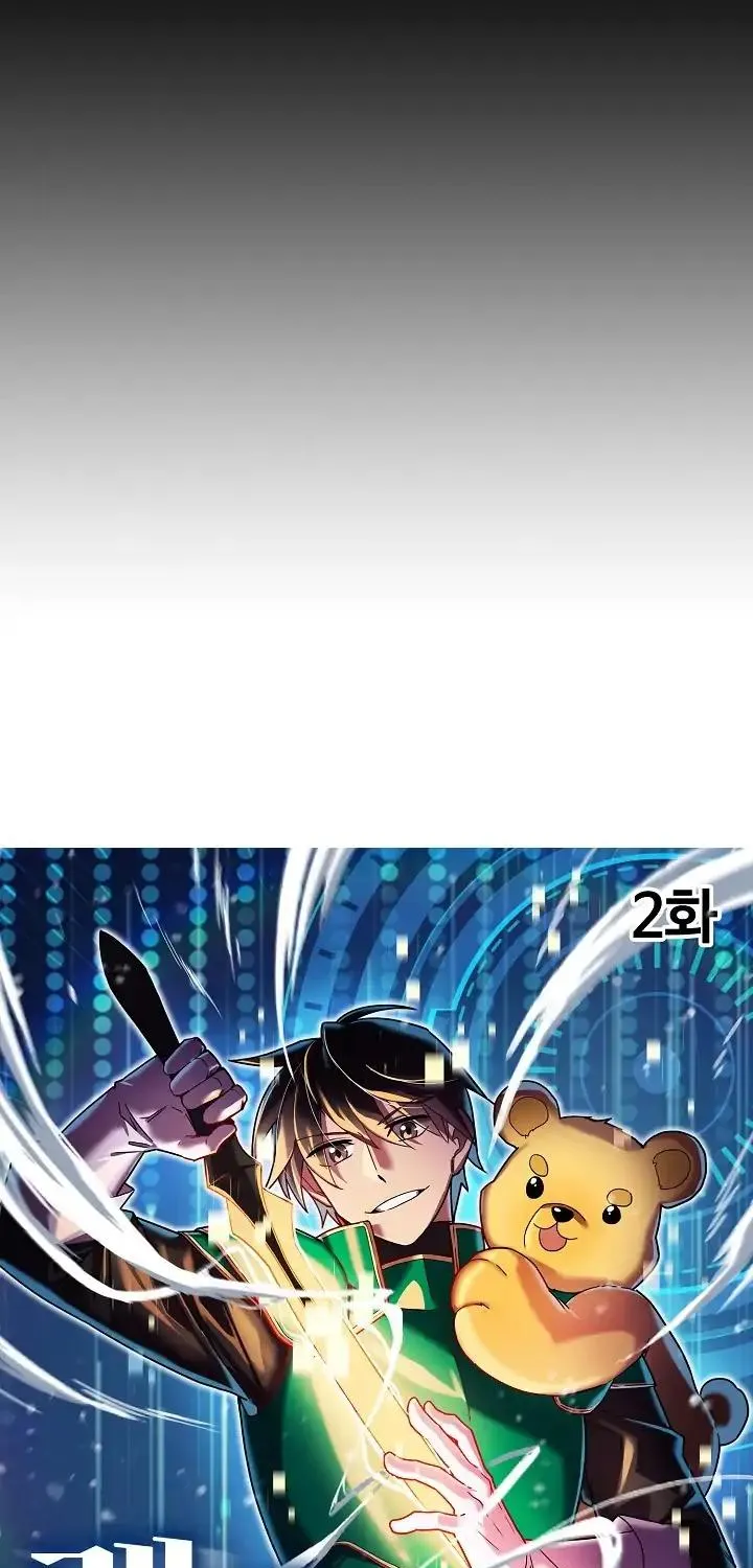 Ranker’S Return Chapter 2 page 16 - 