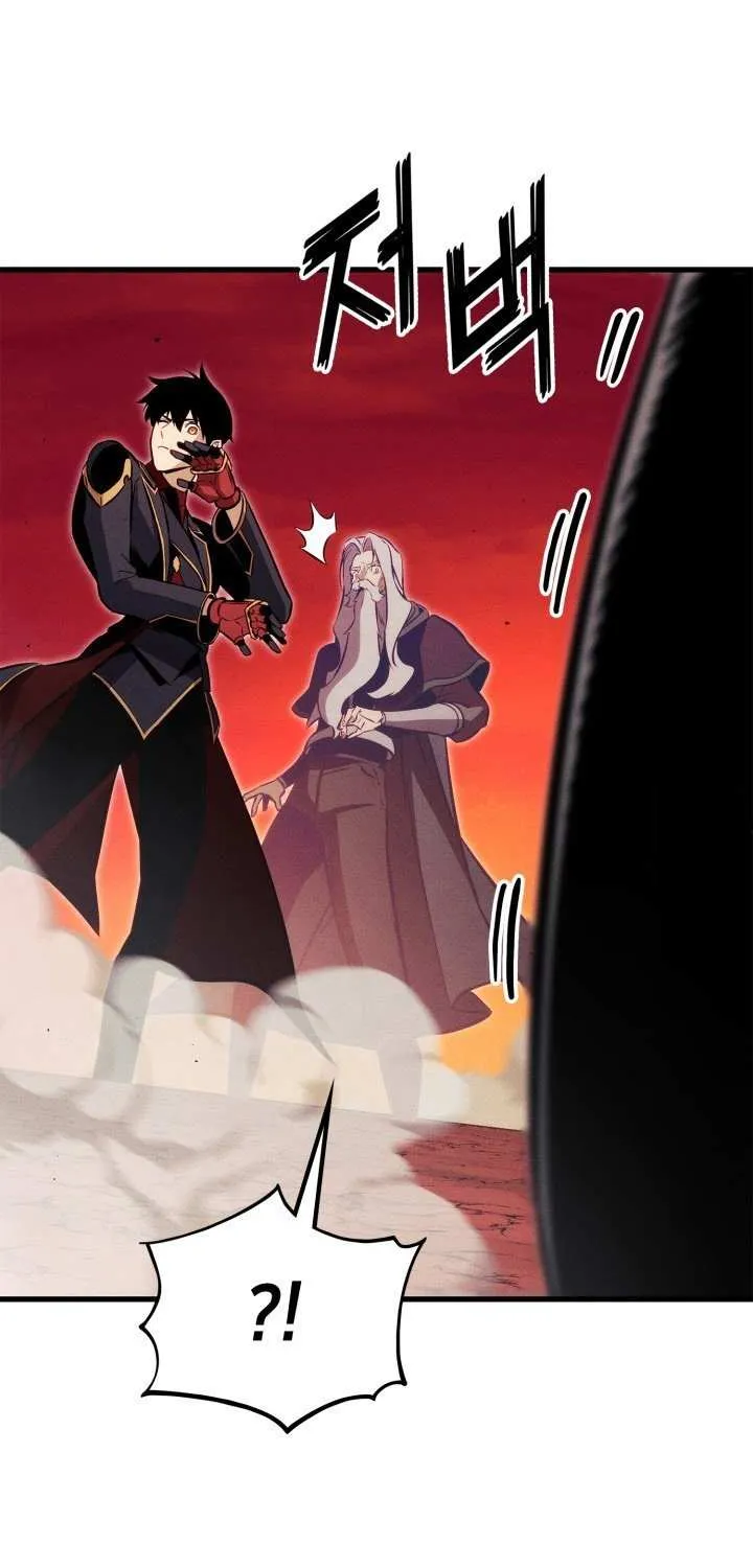 Ranker’S Return Chapter 200 page 3 - 