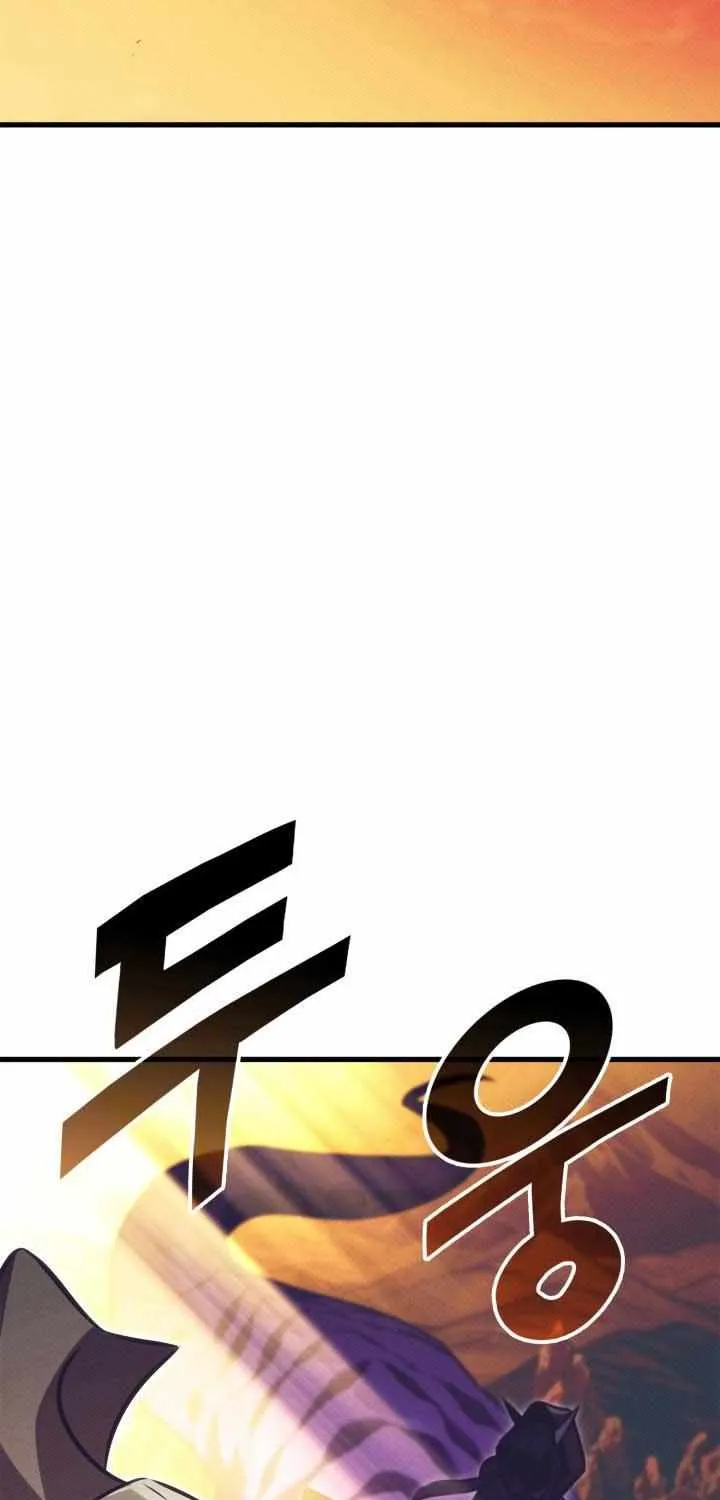 Ranker’S Return Chapter 201 page 119 - 