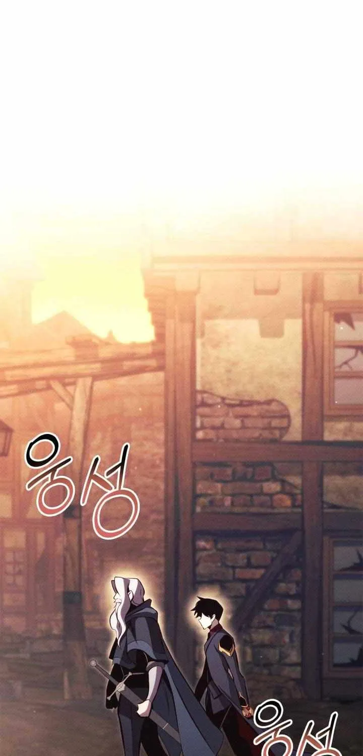 Ranker’S Return Chapter 201 page 24 - 